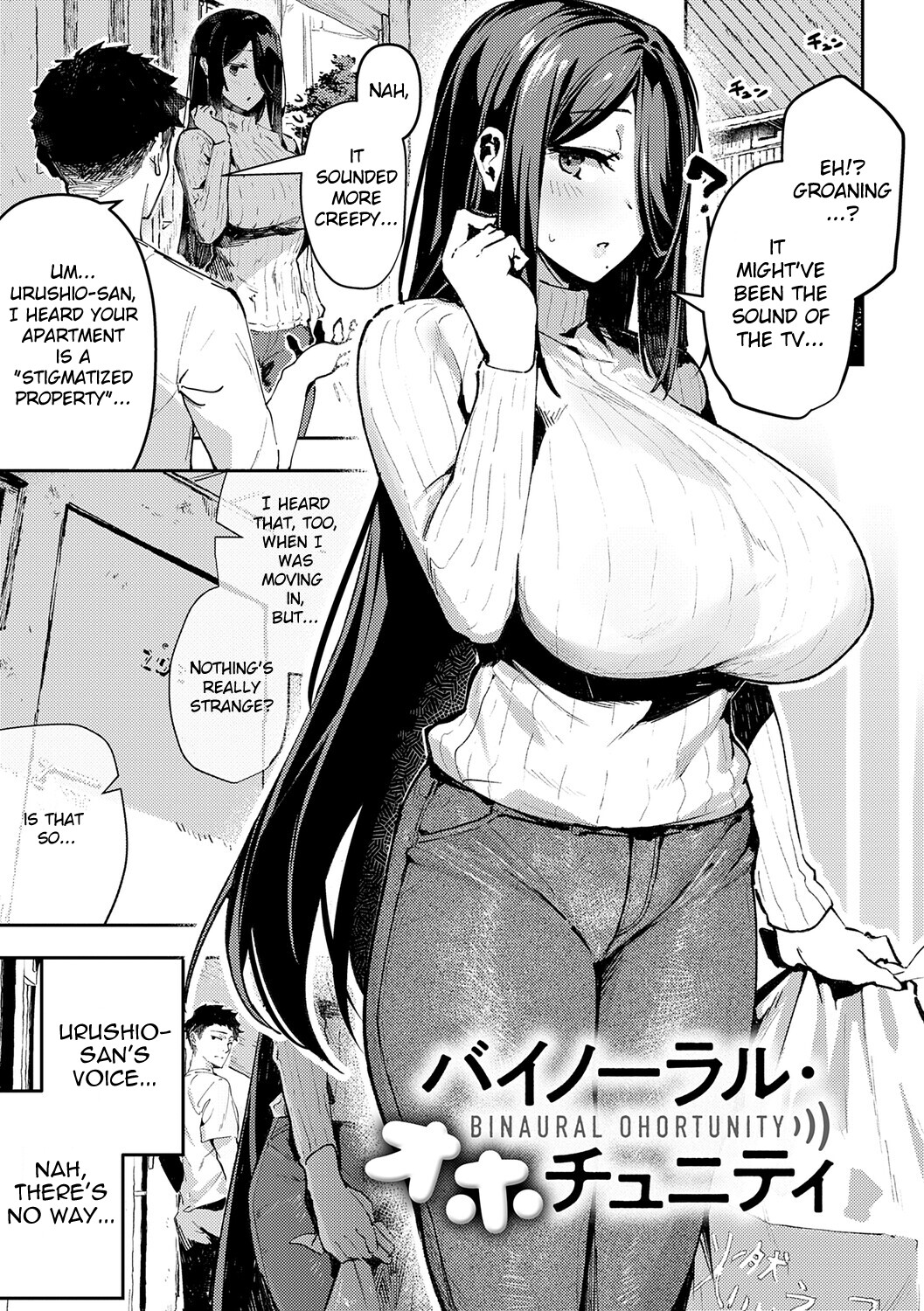Hentai Manga Comic-Binaural Ohotunity (Female Top)-Read-5